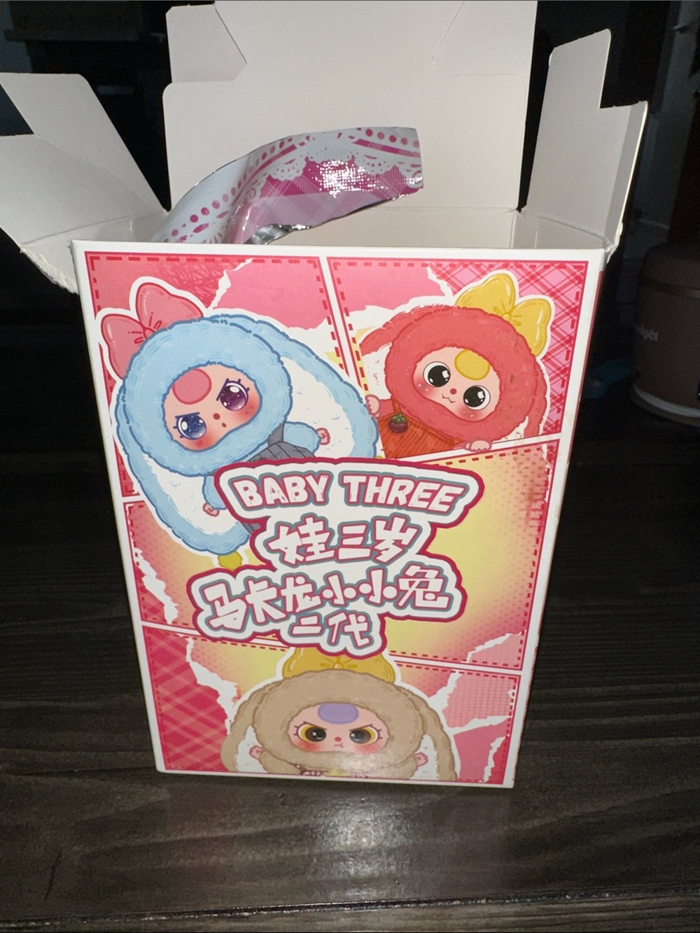 Baby Three Plush Surprise Set - Pink, Blue, Cream